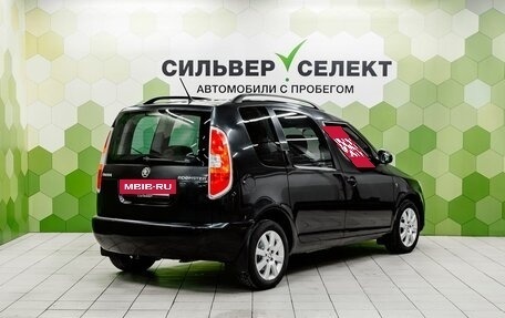 Skoda Roomster, 2013 год, 700 000 рублей, 2 фотография
