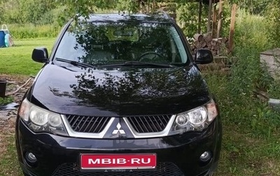 Mitsubishi Outlander III рестайлинг 3, 2007 год, 825 000 рублей, 1 фотография