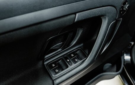Skoda Roomster, 2013 год, 700 000 рублей, 20 фотография