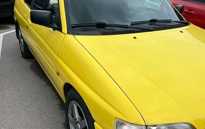 Ford Escort V, 1994 год, 790 000 рублей, 1 фотография