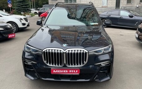 BMW X7, 2019 год, 7 000 000 рублей, 1 фотография