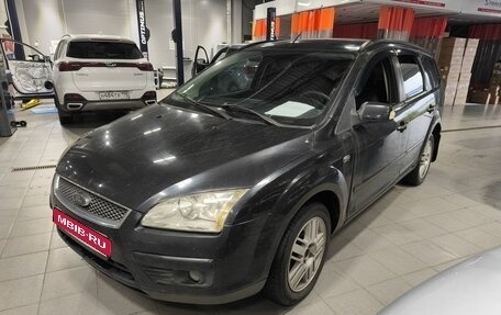 Ford Focus II рестайлинг, 2007 год, 450 000 рублей, 1 фотография