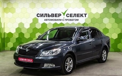 Skoda Octavia, 2012 год, 800 000 рублей, 1 фотография