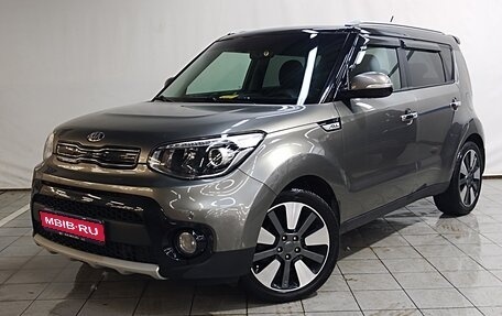 KIA Soul II рестайлинг, 2019 год, 1 490 000 рублей, 1 фотография