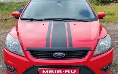 Ford Focus II рестайлинг, 2010 год, 700 000 рублей, 1 фотография