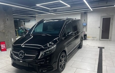 Mercedes-Benz V-Класс, 2023 год, 11 199 999 рублей, 1 фотография