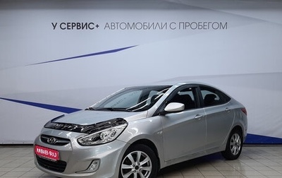 Hyundai Solaris II рестайлинг, 2013 год, 630 000 рублей, 1 фотография
