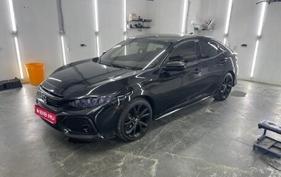 Honda Civic IX, 2017 год, 1 699 999 рублей, 1 фотография