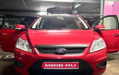 Ford Focus II рестайлинг, 2010 год, 550 000 рублей, 1 фотография