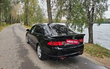 Honda Accord VII рестайлинг, 2006 год, 1 580 000 рублей, 3 фотография