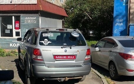 KIA Sorento IV, 2002 год, 540 000 рублей, 2 фотография