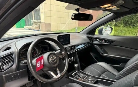 Mazda CX-4, 2020 год, 1 435 227 рублей, 16 фотография