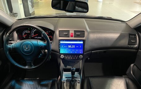 Honda Accord VII рестайлинг, 2006 год, 850 000 рублей, 13 фотография