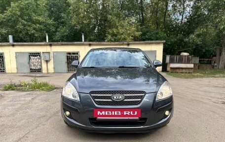 KIA cee'd I рестайлинг, 2008 год, 605 000 рублей, 7 фотография