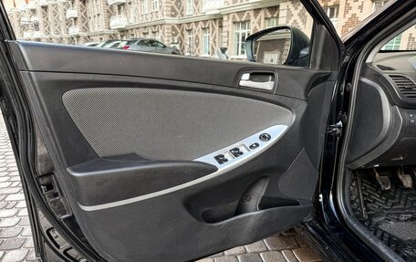 Hyundai Solaris II рестайлинг, 2011 год, 710 000 рублей, 12 фотография