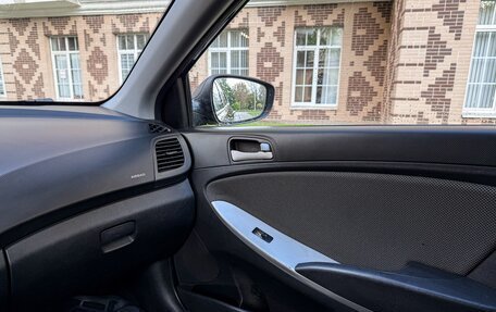 Hyundai Solaris II рестайлинг, 2011 год, 710 000 рублей, 15 фотография