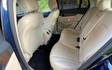 Mercedes-Benz GLC, 2020 год, 5 200 000 рублей, 6 фотография