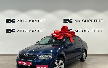 Skoda Octavia, 2014 год, 1 299 000 рублей, 3 фотография