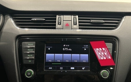 Skoda Octavia, 2014 год, 1 299 000 рублей, 14 фотография