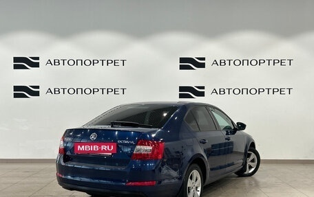 Skoda Octavia, 2014 год, 1 299 000 рублей, 7 фотография
