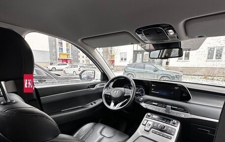 Hyundai Palisade I, 2021 год, 4 550 000 рублей, 5 фотография