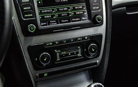 Skoda Octavia, 2012 год, 800 000 рублей, 19 фотография