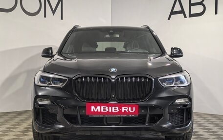 BMW X5, 2020 год, 7 000 000 рублей, 3 фотография