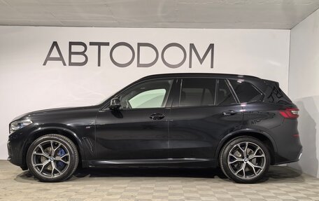 BMW X5, 2020 год, 7 000 000 рублей, 5 фотография