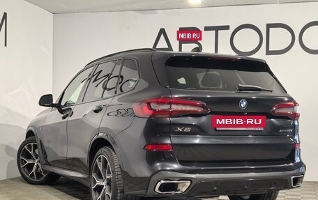 BMW X5, 2020 год, 7 000 000 рублей, 27 фотография