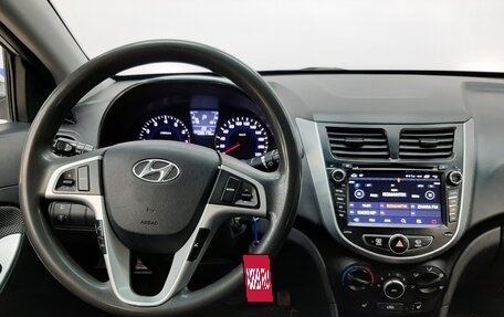 Hyundai Solaris II рестайлинг, 2013 год, 630 000 рублей, 17 фотография