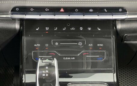 Chery Tiggo 7 Pro, 2020 год, 1 670 000 рублей, 18 фотография