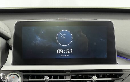 Chery Tiggo 7 Pro, 2020 год, 1 670 000 рублей, 17 фотография
