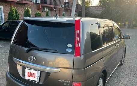 Toyota ISis I, 2012 год, 1 450 000 рублей, 10 фотография