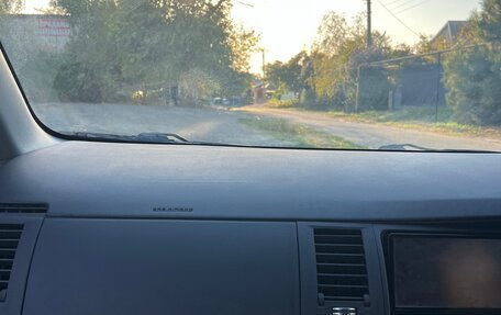 Toyota ISis I, 2012 год, 1 450 000 рублей, 21 фотография