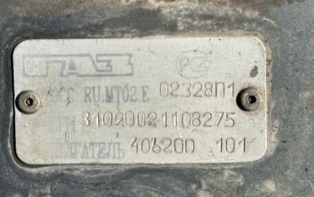 ГАЗ 3102 «Волга», 2002 год, 350 000 рублей, 21 фотография