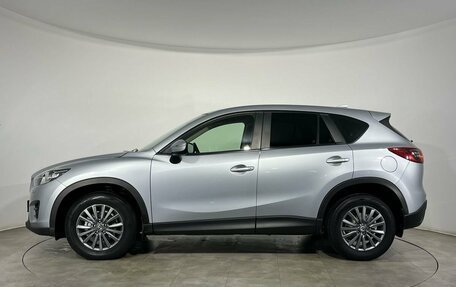 Mazda CX-5 II, 2016 год, 2 043 000 рублей, 2 фотография
