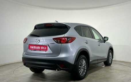 Mazda CX-5 II, 2016 год, 2 043 000 рублей, 4 фотография