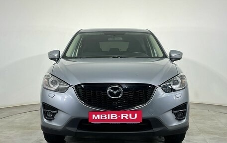 Mazda CX-5 II, 2016 год, 2 043 000 рублей, 6 фотография