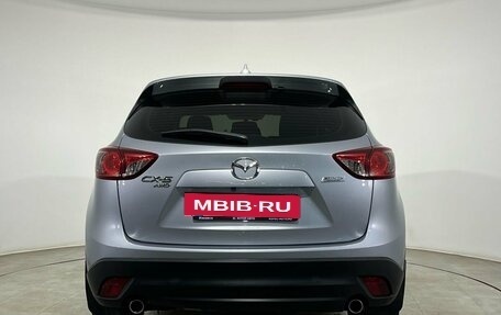 Mazda CX-5 II, 2016 год, 2 043 000 рублей, 3 фотография