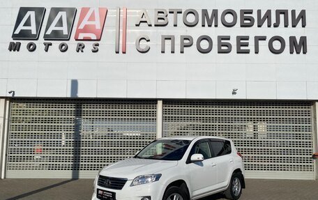 Toyota RAV4, 2012 год, 1 327 000 рублей, 1 фотография