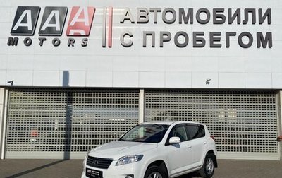 Toyota RAV4, 2012 год, 1 327 000 рублей, 1 фотография