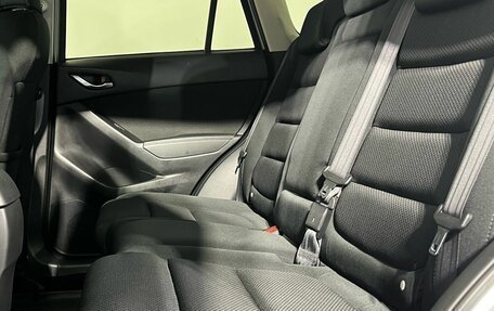 Mazda CX-5 II, 2016 год, 2 043 000 рублей, 15 фотография