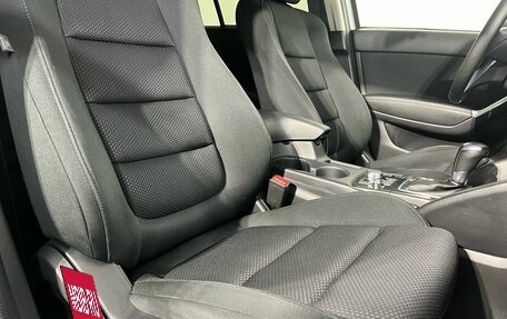 Mazda CX-5 II, 2016 год, 2 043 000 рублей, 14 фотография