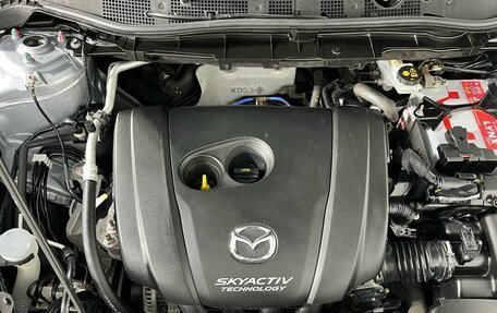 Mazda CX-5 II, 2016 год, 2 043 000 рублей, 20 фотография