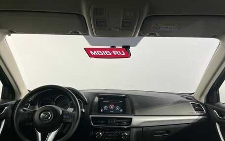 Mazda CX-5 II, 2016 год, 2 043 000 рублей, 7 фотография