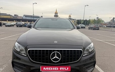 Mercedes-Benz E-Класс, 2018 год, 3 490 000 рублей, 1 фотография