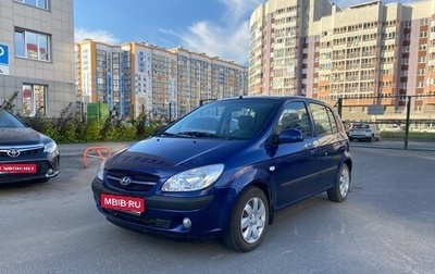 Hyundai Getz I рестайлинг, 2008 год, 490 000 рублей, 1 фотография