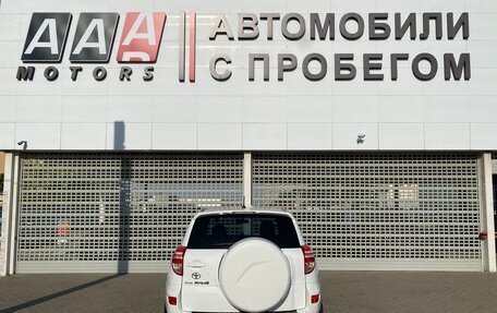 Toyota RAV4, 2012 год, 1 327 000 рублей, 6 фотография