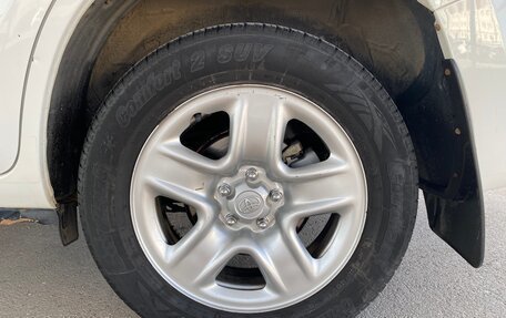 Toyota RAV4, 2012 год, 1 327 000 рублей, 10 фотография