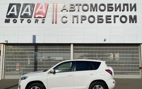 Toyota RAV4, 2012 год, 1 327 000 рублей, 8 фотография